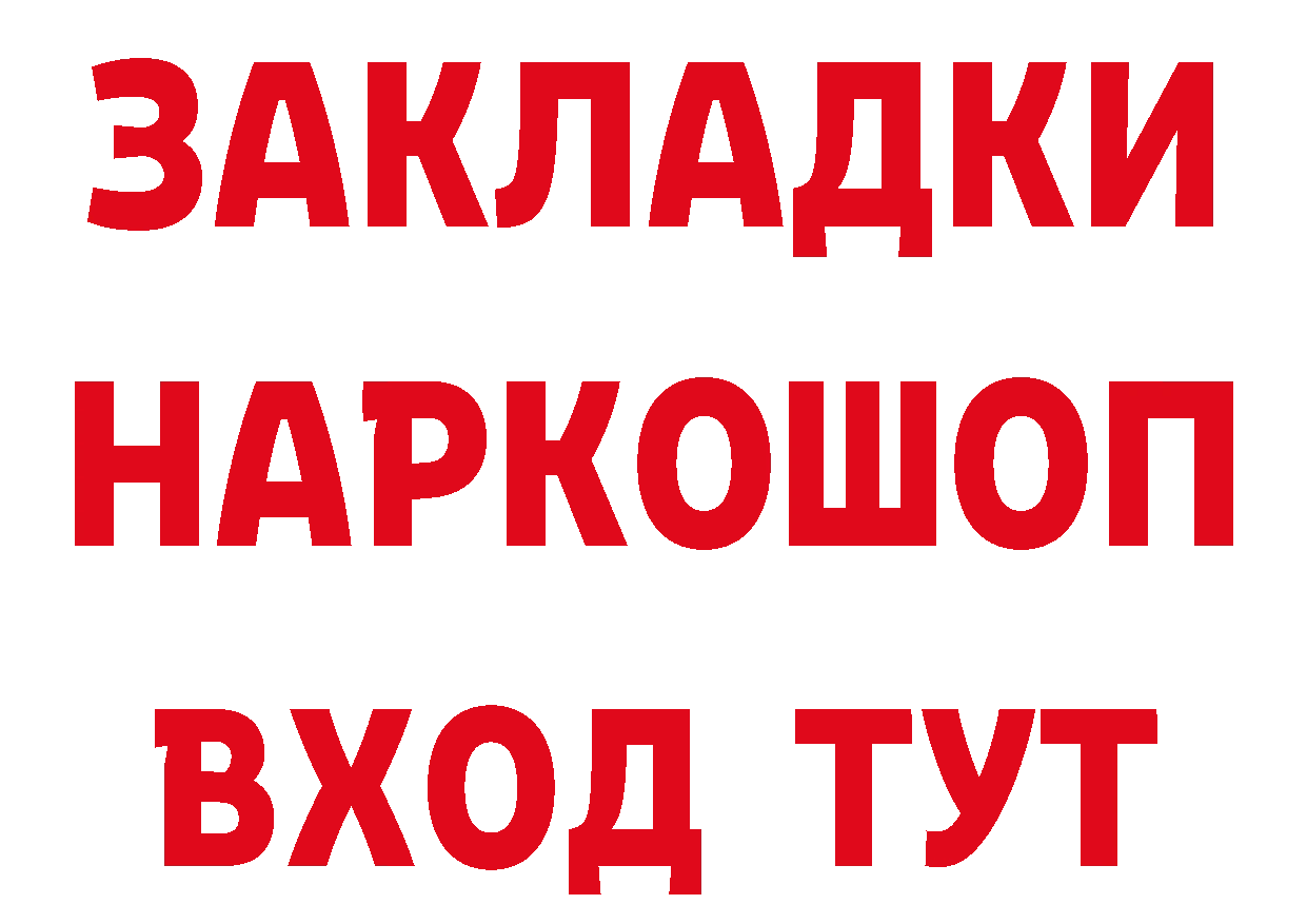 МЯУ-МЯУ 4 MMC зеркало это блэк спрут Когалым