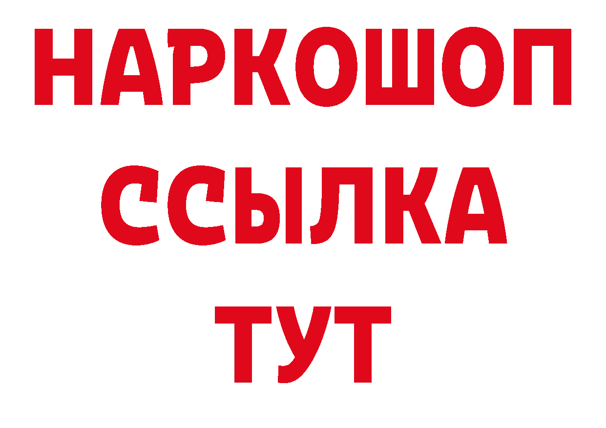 МЕТАДОН кристалл зеркало дарк нет ОМГ ОМГ Когалым